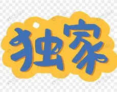 独家：姆巴佩英超最佳阵容候选(姆巴佩对英格兰上场吗最新预测)
