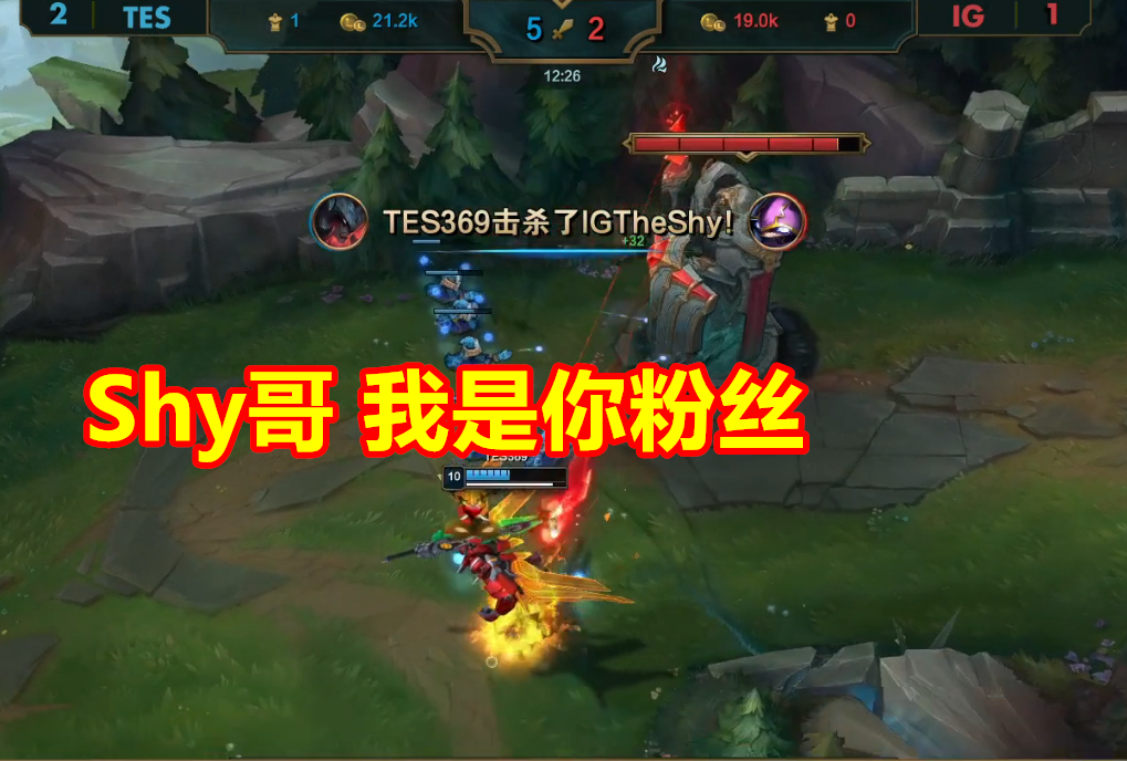 TheShy高分数据敲定冲上热搜(theshy选手个人资料) TheShy高分数据敲定冲上热搜(theshy选手个人资料)